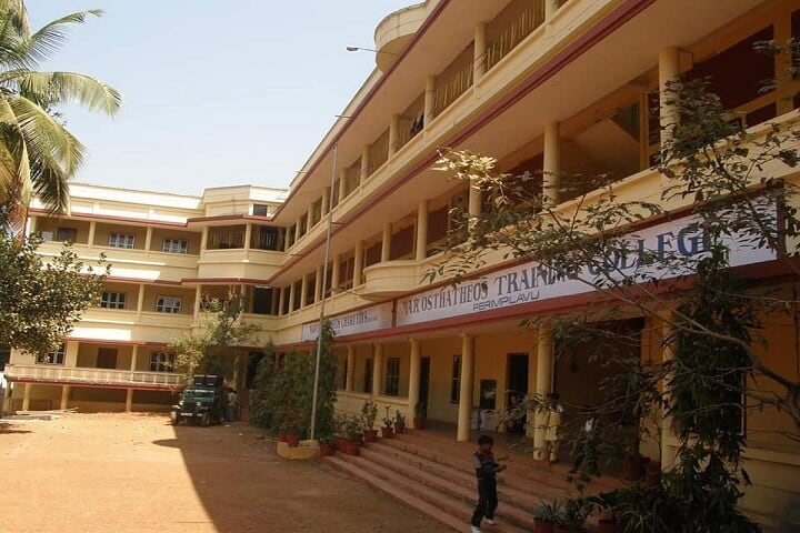 Mar Osthatheos Training College campus in Thrissur, Kerala, India — photo 1