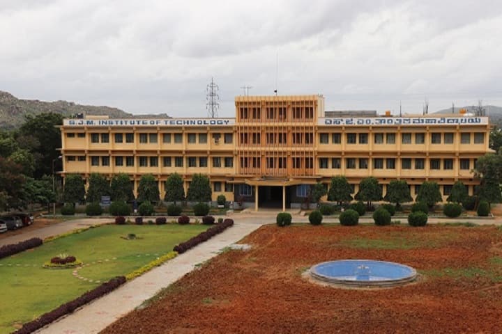 SJM Institute of Technology campus in Chitradurga, Karnataka, India — photo 1