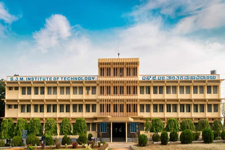 SJM Institute of Technology campus in Chitradurga, Karnataka, India — photo 2