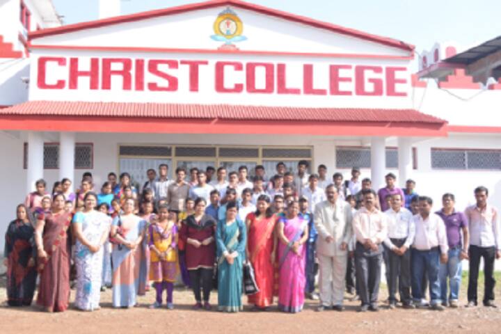 Christ College campus in Rajgarh, Madhya Pradesh, India — photo 6