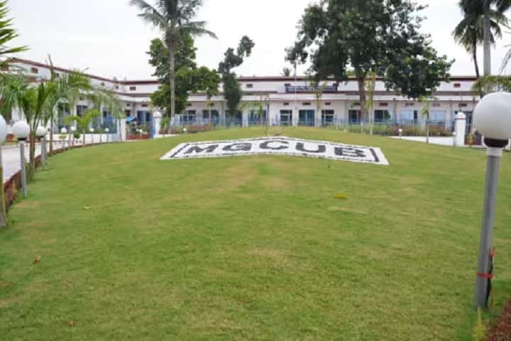 Mahatma Gandhi Central University campus in Motihari, Bihar, India — photo 1