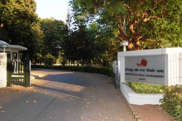 IRMA Anand campus in Anand, Gujarat, India