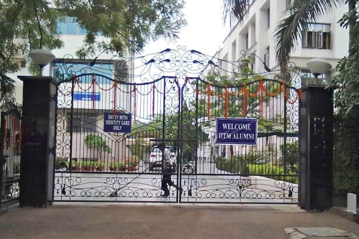 IITM Janakpuri campus in New Delhi, Delhi, India — photo 1