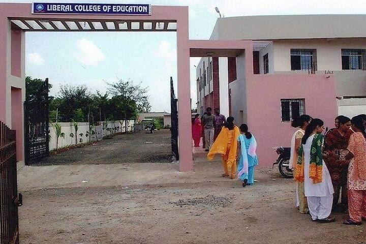 Liberal College campus in Indore, Madhya Pradesh, India — photo 3