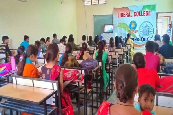 Liberal College campus in Indore, Madhya Pradesh, India — photo 4