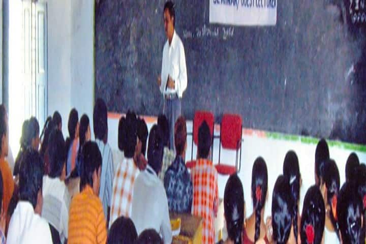 Government Degree College campus in Vizianagaram, Andhra Pradesh, India — photo 2