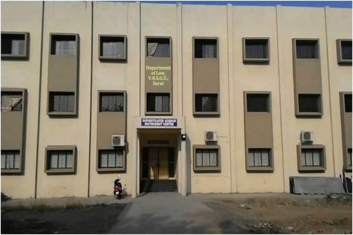 VNSGU Surat campus in Surat, Gujarat, India — photo 2