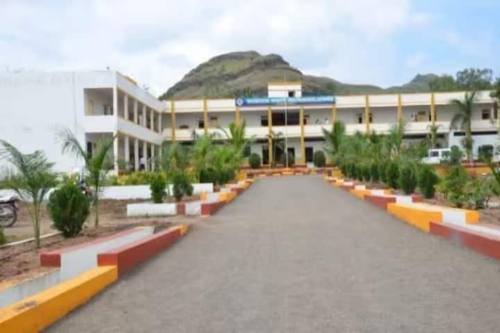Rayat Shikshan Sanstha's Yashwantrao Chavan Mahavidyalaya campus in Panchwad, Maharashtra, India — photo 1