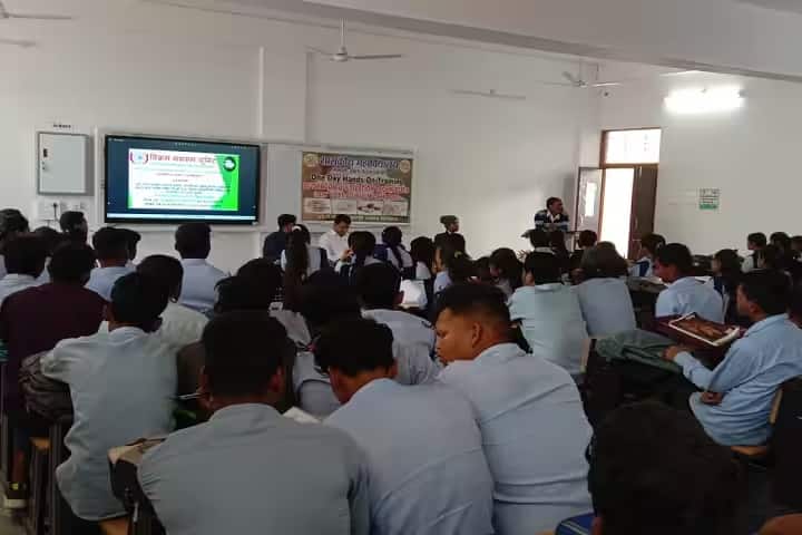 Government College campus in Bhainsdehi, Madhya Pradesh, India — photo 3