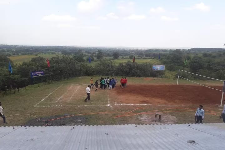 Government College campus in Bhainsdehi, Madhya Pradesh, India — photo 4