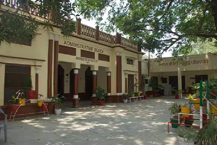 Sant Hira Dass Kanya Mahavidyalaya campus in Jalandhar, Punjab, India — photo 2