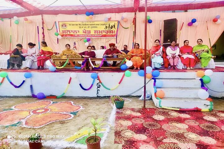Sant Baba Sewa Singh Khalsa Memorial College campus in Rupnagar, Punjab, India — photo 6