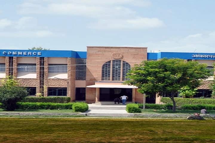 Onkarmal Somani College of Commerce campus in Jodhpur, Rajasthan, India — photo 1