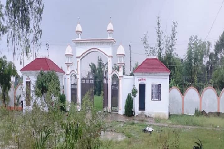 Dashrath Sansthan Mahavidyalaya campus in Ghazipur, Uttar Pradesh, India — photo 1