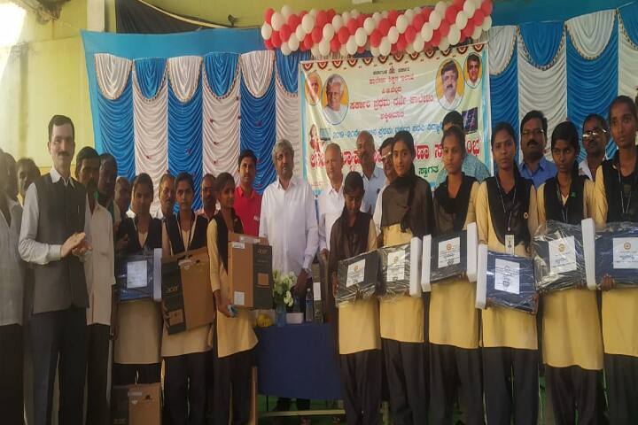 CG Bellad Government First Grade College campus in Haveri, Karnataka, India — photo 3