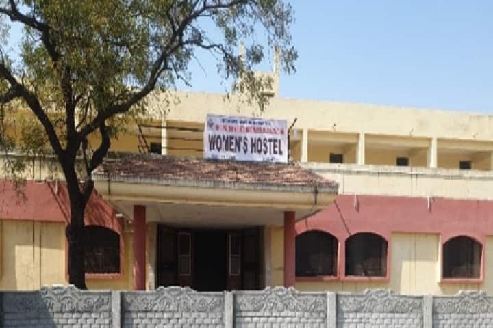 Shri Sangameshwar Arts and Commerce College campus in Vijayapura, Karnataka, India — photo 6