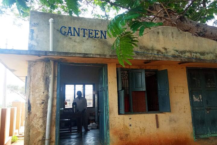 Government Degree College campus in Nagari, Andhra Pradesh, India — photo 4