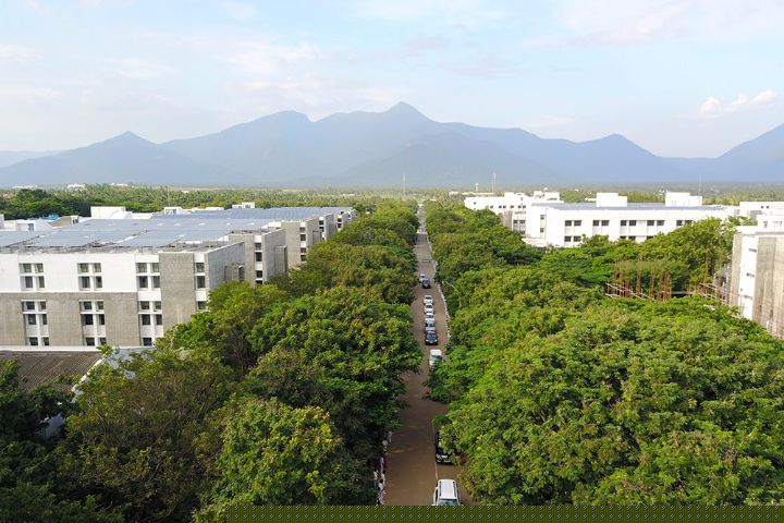 BIT Sathy campus in Erode, Tamil Nadu, India — photo 4