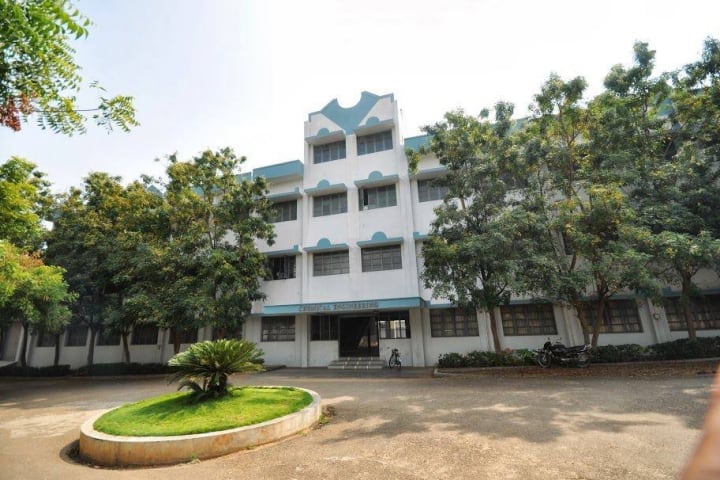 KEC Erode campus in Perundurai, Tamil Nadu, India — photo 1