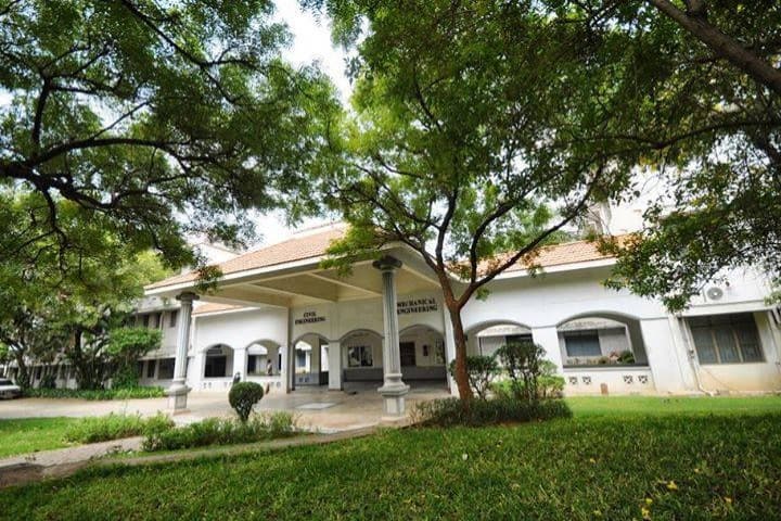 KEC Erode campus in Perundurai, Tamil Nadu, India — photo 6