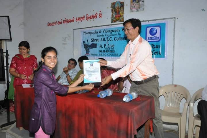 Shree JB Thacker Commerce College campus in Kutch, Gujarat, India — photo 5