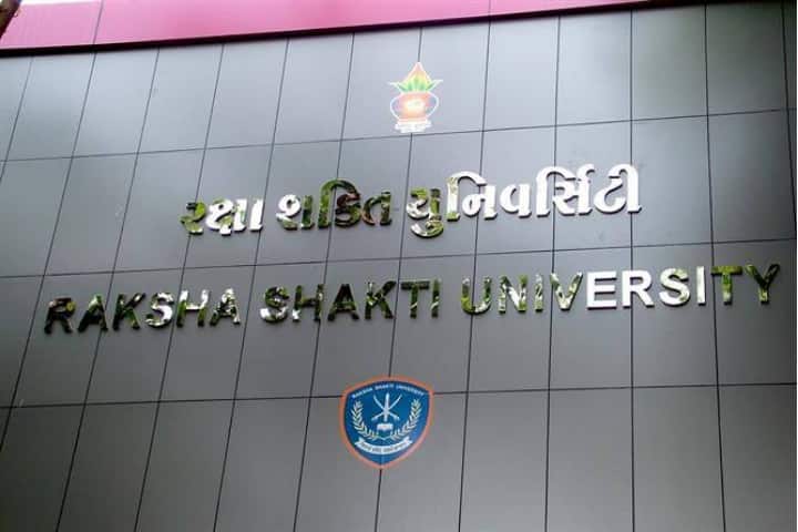 RRU campus in Gandhinagar, Gujarat, India — photo 2