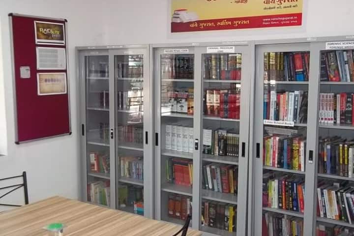 RRU campus in Gandhinagar, Gujarat, India — photo 5