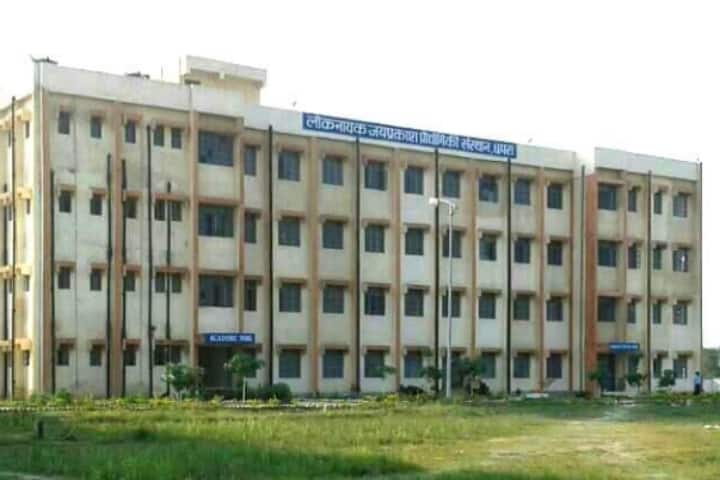 LNJPIT Chhapra campus in Patna, Bihar, India — photo 1