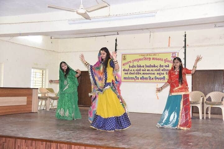 Smt NC Gandhi and Smt BV Gandhi Mahila Arts and Commerce College campus in Bhavnagar, Gujarat, India — photo 6
