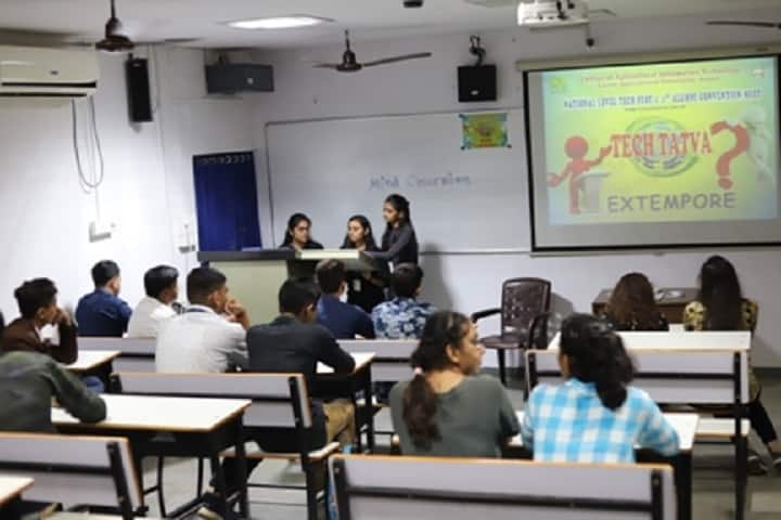 College of Agricultural Information Technology campus in Anand, Gujarat, India — photo 3