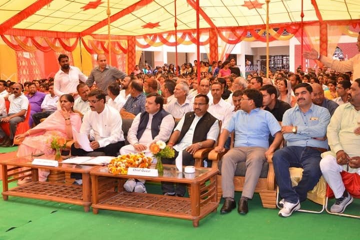 Sant Baba Dhangu Wale Gujjar Government College campus in Haroli, Himachal Pradesh, India — photo 3