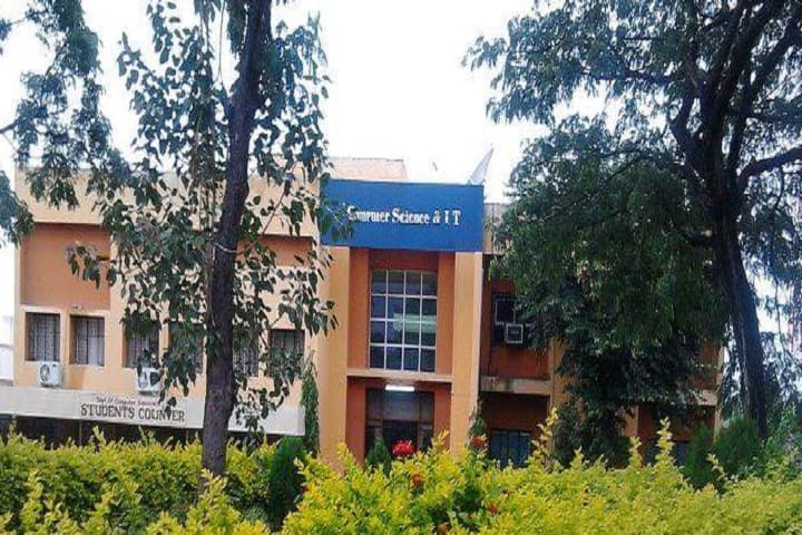 Department of Computer Science and Information Technology campus in Aurangabad, Maharashtra, India — photo 1