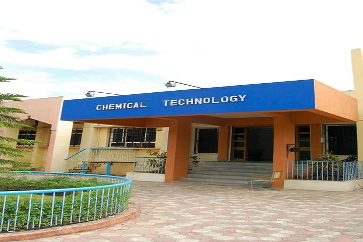 Department of Chemical Technology campus in Aurangabad, Maharashtra, India — photo 1