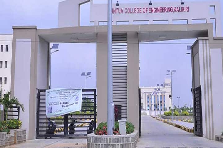 JNTUA College of Engineering campus in Chittoor, Andhra Pradesh, India — photo 2