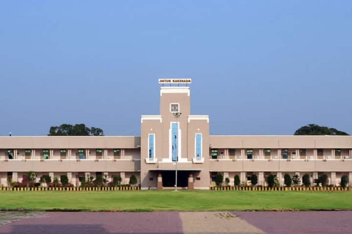 School of Biotechnology campus in Kakinada, Andhra Pradesh, India — photo 1