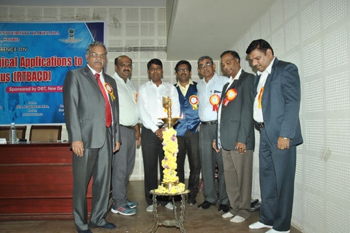 School of Biotechnology campus in Kakinada, Andhra Pradesh, India — photo 6