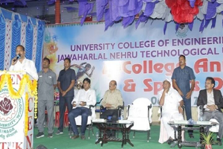 University College of Engineering JNTUK campus in Narasaraopet, Andhra Pradesh, India — photo 5