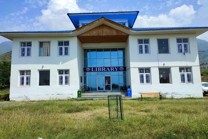 Faculty of Veterinary Sciences and Animal Husbandry campus in Srinagar, Jammu and Kashmir, India — photo 4