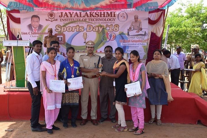 Jayalakshmi Institute of Technology campus in Dharmapuri, Tamil Nadu, India — photo 3