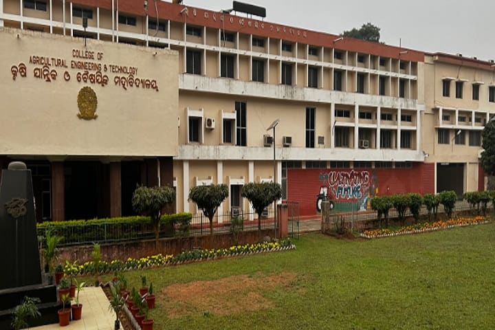 CAET Bhubaneswar campus in Bhubaneswar, Odisha, India — photo 1