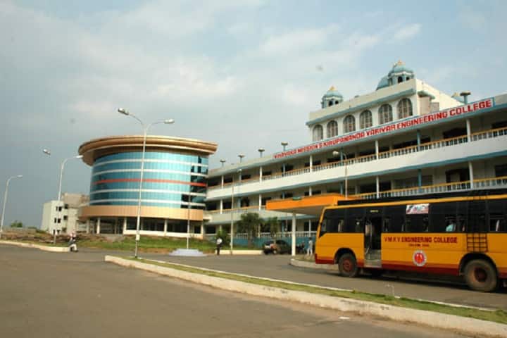 VMKVEC Salem campus in Salem, Tamil Nadu, India