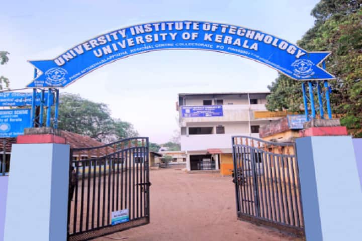 University Institute of Technology campus in Alappuzha, Kerala, India — photo 1