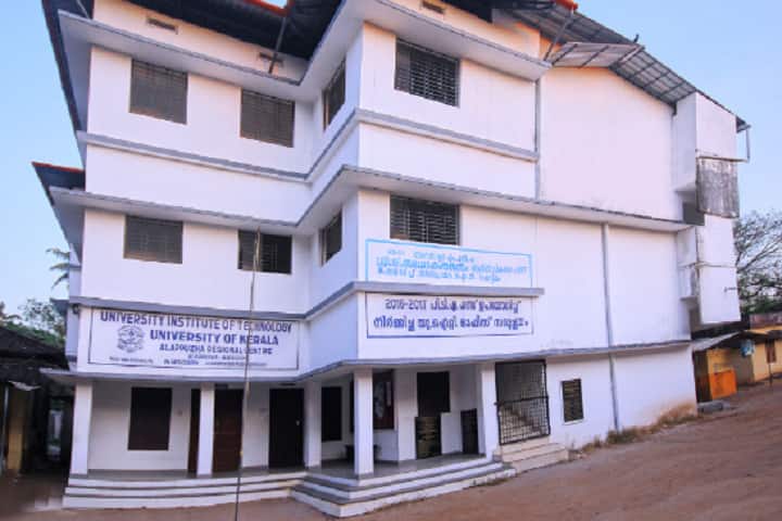 University Institute of Technology campus in Alappuzha, Kerala, India — photo 2