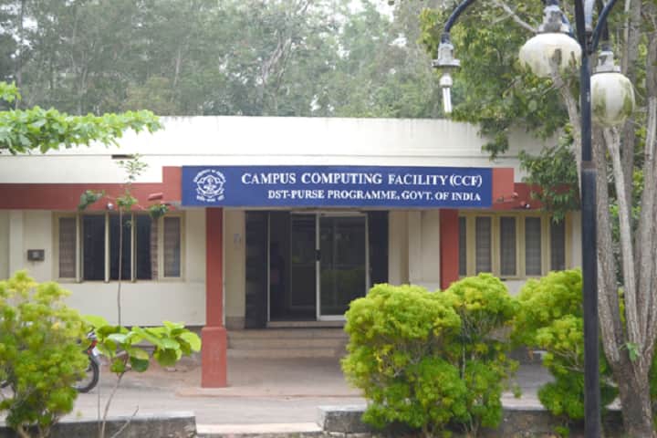 University College of Engineering campus in Thiruvananthapuram, Kerala, India — photo 6