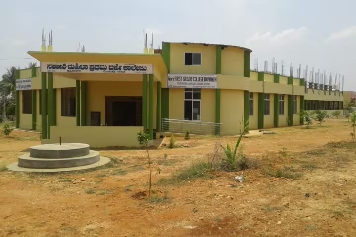 Government First Grade College for Women campus in Krishnarajanagara, Karnataka, India — photo 2