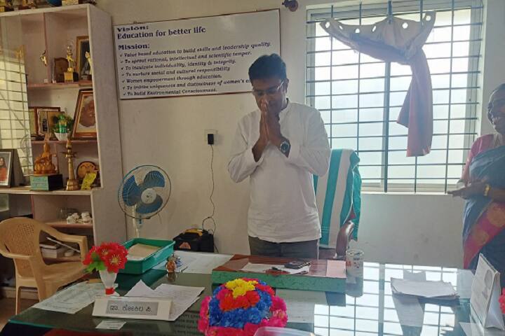 Government First Grade College for Women campus in Krishnarajanagara, Karnataka, India — photo 3