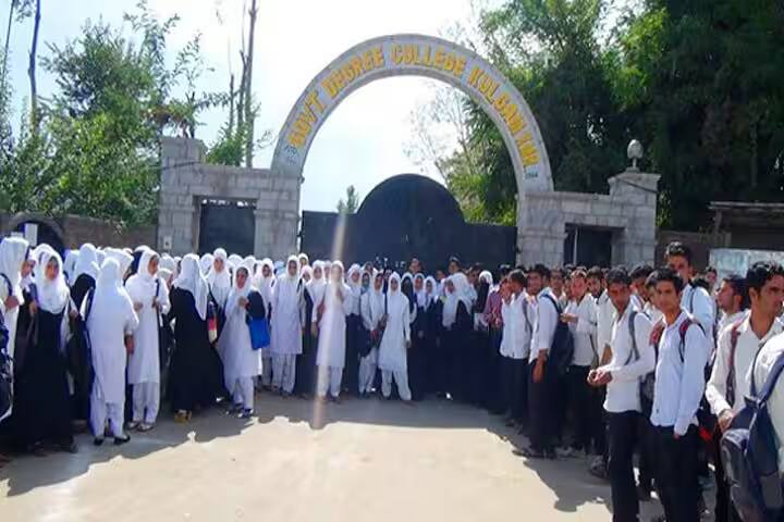 Government Degree College campus in Anantnag, Jammu and Kashmir, India — photo 1