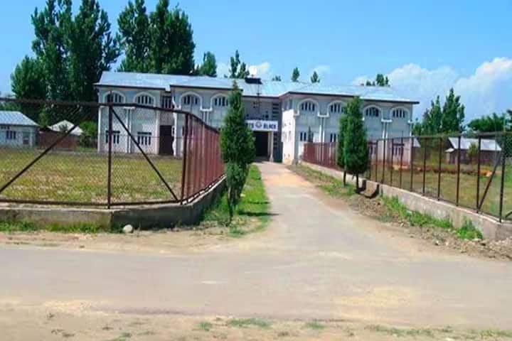 Government Degree College campus in Anantnag, Jammu and Kashmir, India — photo 2
