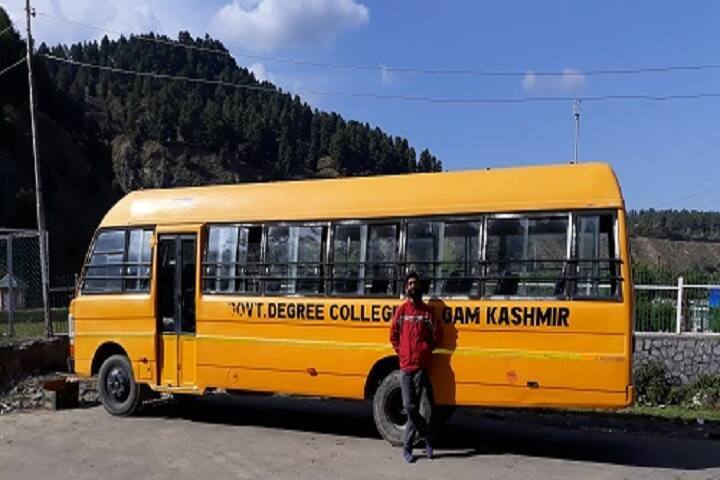 Government Degree College campus in Anantnag, Jammu and Kashmir, India — photo 4