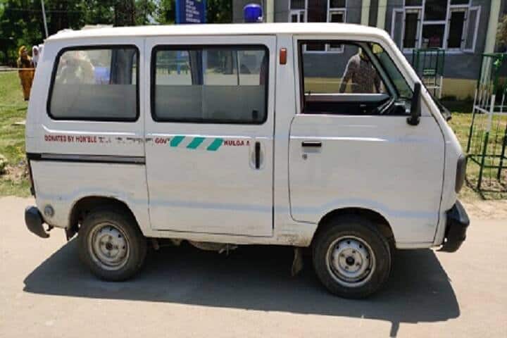 Government Degree College campus in Anantnag, Jammu and Kashmir, India — photo 5